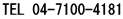 TEL 04-7100-4181